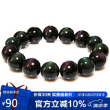 石玥珠宝精品14mm彩虹眼天然黑曜石手串本命年转运珠水晶手链男女士款
