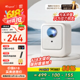 Rigal（瑞格尔）B1 投影仪家用智能投影机便携卧室手机投影(封闭光机 电子梯形校正 家庭影院电视)