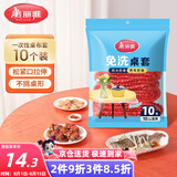 美丽雅一次性桌布松紧口加厚10张红色 长方形圆餐桌防水防油防烫台布套