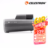 星特朗美国品牌10x42几何高倍高清充氮防水微光可视户外便携单筒望远镜