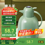 物生物（RELEA）保温壶家用玻璃内胆暖水瓶学生宿舍暖壶居家热水壶大容量显温暖壶