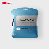 Wilson威尔胜力士浪ALU POWER SET BLACK 125