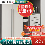 固特（GUTE）柜门拉手加长1米大把手黑色橱柜把手美式抽屉衣柜门拉手 9601 三孔(总长1000) 加长拉手