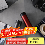 乐扣乐扣（LOCK&LOCK）掌心不锈钢保温杯杯情侣杯男女商务杯子套装400ML*2 LHC4028SH602