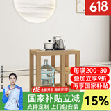 优品元素 茶桌椅组合新中式实木茶桌功夫茶台现代简约家用泡茶桌 烧水台(含烧水壶) 组装