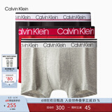 Calvin Klein内衣男士ck三条装提花棉质微弹防夹臀四角裤平角内裤男NP2312O 9NM-鹅冠红/太空黑/椰青灰 3条 L