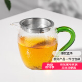 雅集 公道杯龙胆锤目纹公道杯带过滤加厚耐热分茶器家用茶具