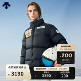 迪桑特（DESCENTE）SKI STYLE 男女同款 瑞士国家队合作 光热转能 蓄温 短款羽绒服 BK-夜雾黑 M (170/92A)