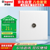 罗格朗（LEGRAND）开关插座面板 简悦系列陶瓷白色 86型墙壁插座 一位电视插座