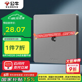 公牛（BULL）开关插座 G12系列 一位电视插座86型面板G12T103 星空灰