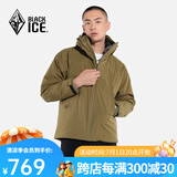 黑冰男士连帽棉服秋冬防风保暖轻量夹克Primaloft户外运动棉服 橄榄金 M