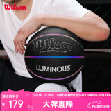 Wilson威尔胜LUMINOUS系列PU吸湿材质彩虹球成人标准7号室内外篮球送礼