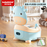 世纪宝贝（babyhood）儿童马桶坐便器 婴幼儿便盆男女宝宝小孩座便器尿桶抽屉便糟 蓝色 PU软垫+100清洁袋