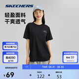 斯凯奇（Skechers）夏季男女情侣同款缤纷休闲系列透气半袖针织短袖T恤