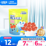 小鹿蓝蓝山楂果然棒蓝莓味106g宝宝零食山楂果脯蜜饯鲜果制作 