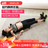 SEAN LEE腰椎颈椎牵引矫正神器家用健身器材腰椎间盘拉伸器倒挂倒吊倒立机 双色背板（加普通颈椎牵引）
