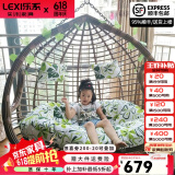 乐系（LEXI） 吊椅双人鸟巢秋千吊篮家用室内阳台吊兰户外吊床藤椅摇篮椅躺椅 双人咖啡色粗藤特大号 静音款