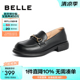 百丽（Belle）马衔扣软底乐福鞋女新商场同款百搭小皮鞋Z3B1DAA5 黑色 40 (250mm)