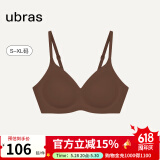 ubras[虞书欣同款]夹心软支撑光面小胸聚拢女无痕内衣隐形无钢圈文胸罩 【背勾款】蜜茶棕色 M -75ABC杯