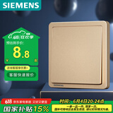 西门子（SIEMENS）开关面板 一开单控开关面板 86型安装面板 致典日曜金