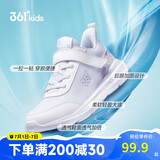 361° 男童跑鞋 中大童儿童运动鞋透气舒适春秋季跑鞋  白 40