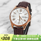 卡西欧（CASIO）手表男 商务休闲简约 指针 防水石英男表学生表考试表 MTP-1384L-7A