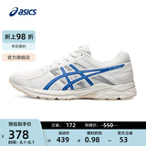 亚瑟士ASICS男鞋透气跑鞋运动鞋缓震舒适跑步鞋 GEL-CONTEND 4 白色/蓝色 42