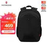 维氏（VICTORINOX）瑞士军刀堪培拉系列17英寸电脑包短途出行背包防泼水书包601110