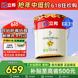 立邦乳胶漆京雅居油漆防霉抗甲醛五合一净味无添加室内面漆环保墙面漆 【升级双倍防霉】 18L*1件 面漆 免费调色