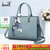 danxilu真皮女包2025新款包包大容量婚包女士斜挎手提包生日礼物送妈妈 【头层牛皮】蓝色9628