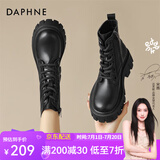 达芙妮（DAPHNE）马丁靴女英伦风增高防滑踝靴品牌女靴百搭厚底短靴2024冬季 黑色-单里 37 标准码