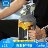 乐扣乐扣（LOCK&LOCK）水杯大容量杯子夏季塑料吸管杯女运动水壶便携男士健身杯子大肚杯 太空灰 2200ml