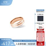 丹尼尔惠灵顿（DanielWellington）dw戒指女绸缎白玫瑰金情侣对戒生日礼物送女友DW00400044
