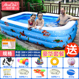 倍护婴（more care） 儿童游泳池长方形加厚超大充气婴儿游泳桶家用宝宝洗澡盆戏水池 加厚三环2.0米【190*140*60CM】