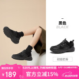 骆驼【盘龙】户外徒步鞋防滑耐磨减震低帮透气运动鞋FB22236784