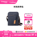 Diplomat外交官单肩包男女轻商务休闲轻便大学生便携式斜挎包DB-737O系列 深蓝色