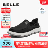 百丽舒适透气帆布鞋男夏季商场同款一脚蹬懒人休闲鞋8BK01CM3【预售】 黑色 40 (250mm)