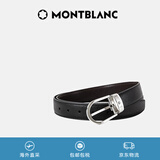 万宝龙（MONTBLANC）男士经典休闲针扣黑/棕色双面腰带皮带 113834
