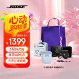 Bose QC消噪耳塞Ultra 大鲨三代真无线蓝牙耳机 主动降噪耳机 智能耳内音场调校 消噪耳塞III Ultra-月光宝石蓝