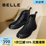 百丽时尚潮搭马丁靴男款冬季商场同款舒适真皮英伦风休闲靴92267DD0 黑色(8孔) 38 (240mm)