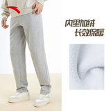 安踏加绒保暖运动裤男士直筒卫裤春季针织户外跑步长裤平口休闲裤