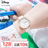 迪士尼（Disney）学生手表女孩简约时尚双日历石英表初中高中生考试手表MK-11639