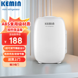 科敏6L 加热保温箱迷你家用宿舍办公室保温柜租房用小型冰箱升级款