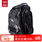 MAXGEAR 马盖先鹄鹰战术双肩背包男 多功能户外特种军迷彩登山徒步旅行 黑色魔蝎迷彩MC-BLACK