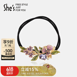 She's茜子梵高鸢尾手工滴油渐变花朵双股皮筋头绳生日礼物送女友