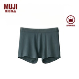 无印良品（MUJI）男式 莱赛尔 前封口 平角内裤 裤头四角裤 新品 卡其绿2A 1条 M （170/80A）