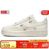 耐克NIKE板鞋女空军一号 AIR FORCE 1运动鞋FV3654-111帆白35.5