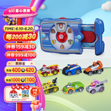 汪汪队立大功（PAW PATROL）汪汪队玩具全套狗狗巡逻车男女孩儿童玩具生日礼物 【套装】莱德平板+合金赛车套装