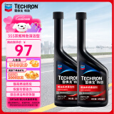 雪佛龙（Chevron）特劲TCP汽油添加剂 355毫升2瓶 燃油宝除积碳 原液进口汽车清洁剂