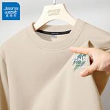 真维斯（Jeanswest）男士卫衣潮牌宽松套头针织无帽打底衫男大码秋冬季重磅圆领外套男 浅米#ZS蓝绿笔刷前 2XL 【品牌品质好保障】